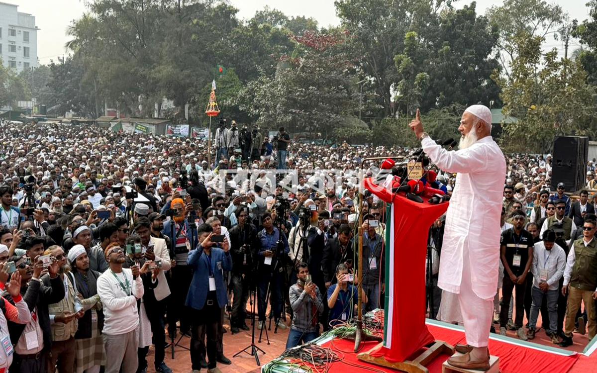বাংলা একাডেমি